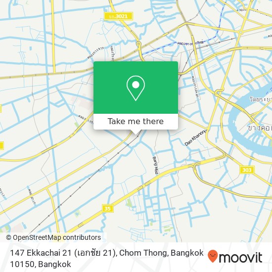 147 Ekkachai 21 (เอกชัย 21), Chom Thong, Bangkok 10150 map