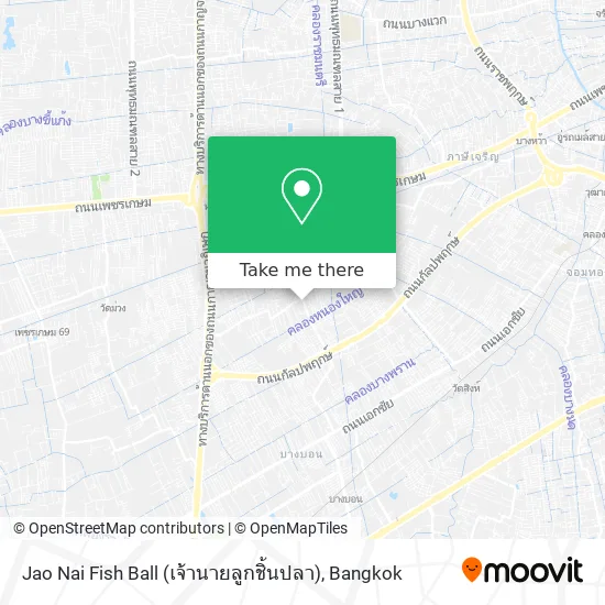Jao Nai Fish Ball (เจ้านายลูกชิ้นปลา) map