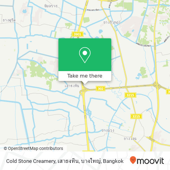 Cold Stone Creamery, เสาธงหิน, บางใหญ่ map