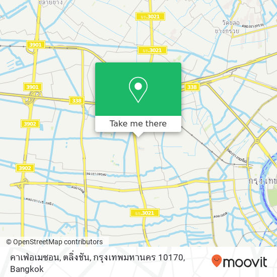 คาเฟ่อเมซอน, ตลิ่งชัน, กรุงเทพมหานคร 10170 map