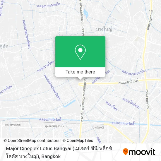 Major Cineplex Lotus Bangyai (เมเจอร์ ซีนีเพล็กซ์ โลตัส บางใหญ่) map