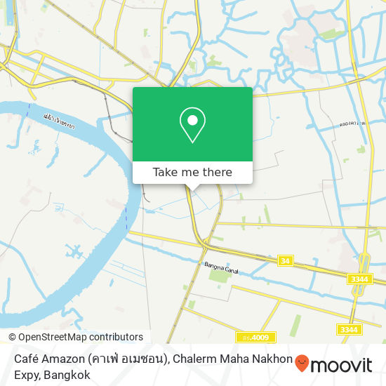 Café Amazon (คาเฟ่ อเมซอน), Chalerm Maha Nakhon Expy map