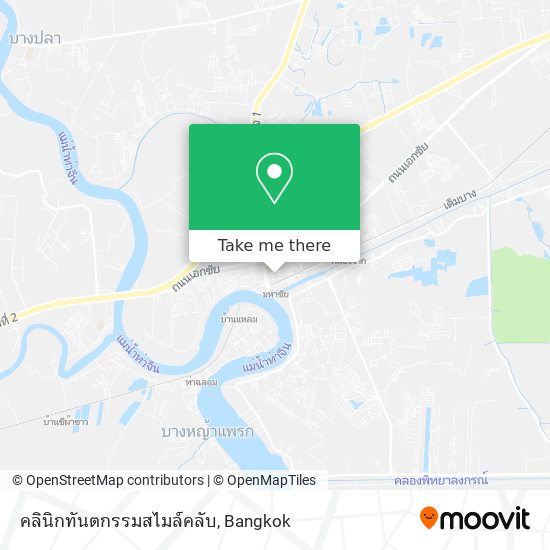 คลินิกทันตกรรมสไมล์คลับ map