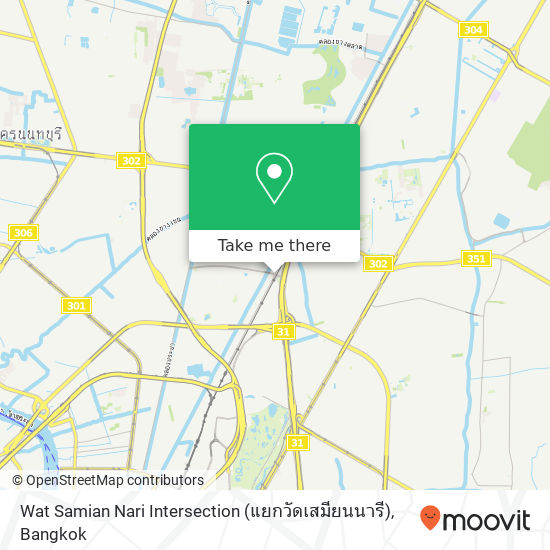 Wat Samian Nari Intersection (แยกวัดเสมียนนารี) map