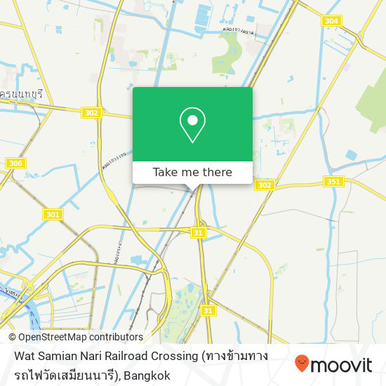 Wat Samian Nari Railroad Crossing (ทางข้ามทางรถไฟวัดเสมียนนารี) map