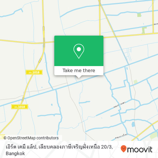 เอิร์ต เคมี แล็ป, เลียบคลองภาษีเจริญฝั่งเหนือ 20 / 3 map