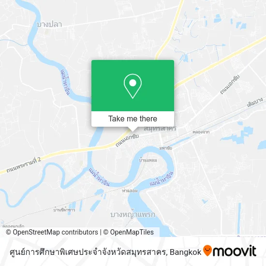 ศูนย์การศึกษาพิเศษประจำจังหวัดสมุทรสาคร map