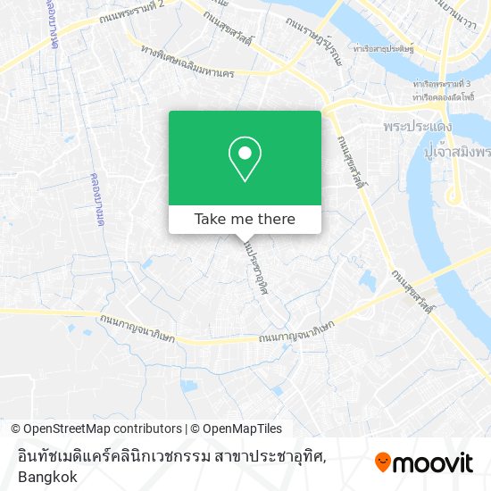 อินทัชเมดิแคร์คลินิกเวชกรรม สาขาประชาอุทิศ map