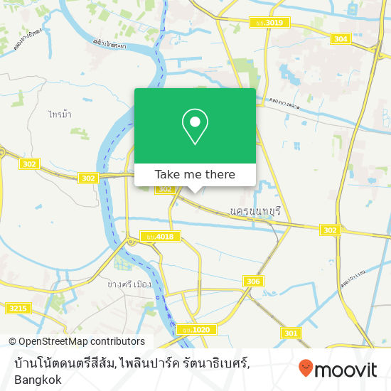 บ้านโน้ตดนตรีสีส้ม, ไพลินปาร์ค รัตนาธิเบศร์ map