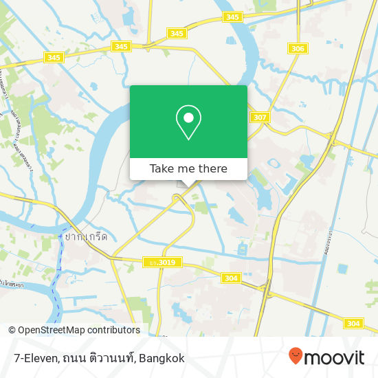 7-Eleven, ถนน ติวานนท์ map