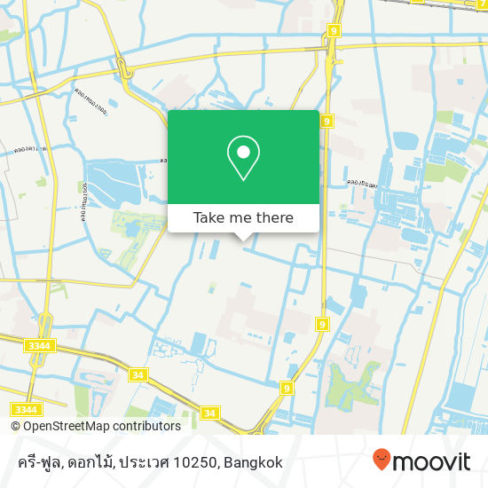 ครี-ฟูล, ดอกไม้, ประเวศ 10250 map