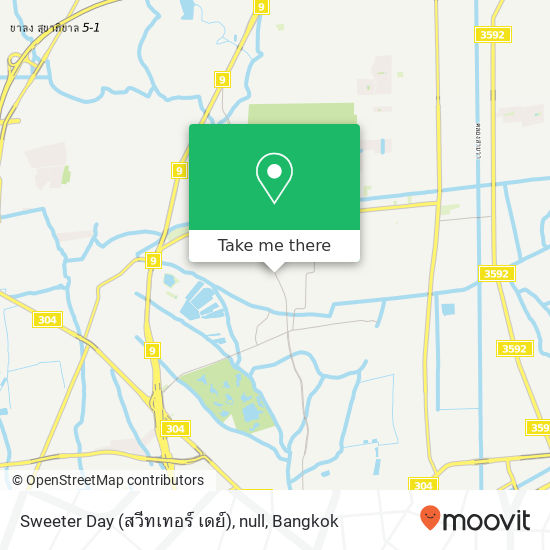 Sweeter Day (สวีทเทอร์ เดย์), null map