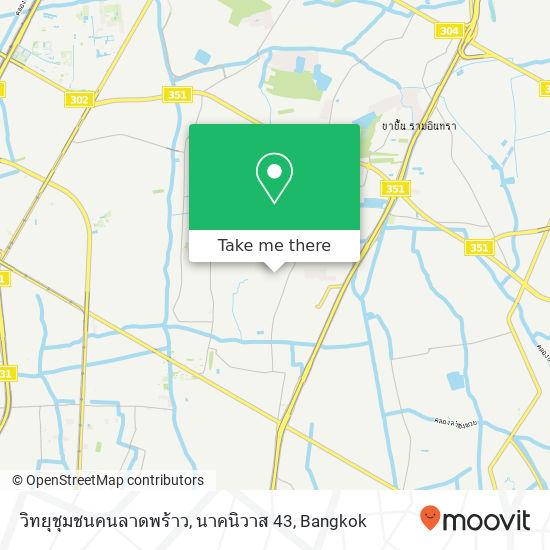 วิทยุชุมชนคนลาดพร้าว, นาคนิวาส 43 map