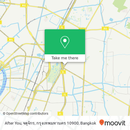 After You, จตุจักร, กรุงเทพมหานคร 10900 map