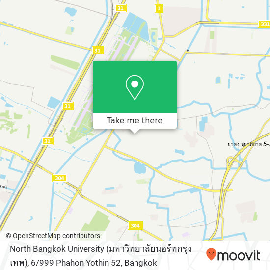 North Bangkok University (มหาวิทยาลัยนอร์ทกรุงเทพ), 6 / 999 Phahon Yothin 52 map
