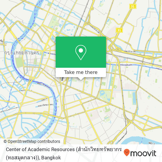 Center of Academic Resources (สำนักวิทยทรัพยากร (หอสมุดกลาง)) map