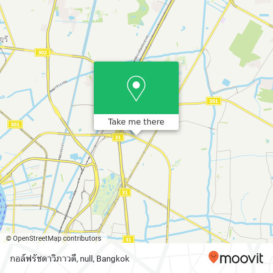 กอล์ฟรัชดาวิภาวดี, null map