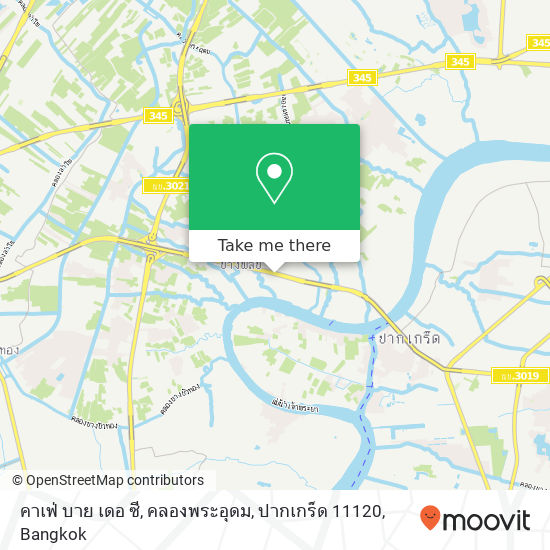 คาเฟ่ บาย เดอ ซี, คลองพระอุดม, ปากเกร็ด 11120 map