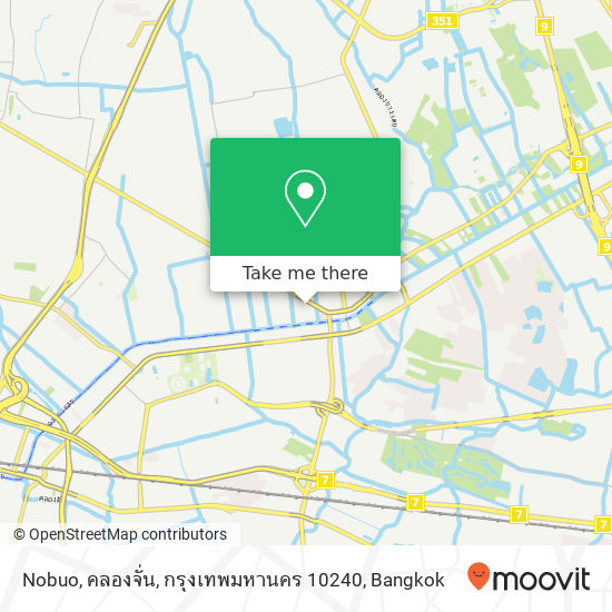 Nobuo, คลองจั่น, กรุงเทพมหานคร 10240 map