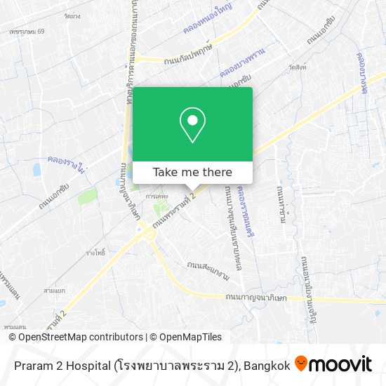 Praram 2 Hospital (โรงพยาบาลพระราม 2) map