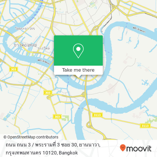 ถนน ถนน 3 / พระรามที่ 3 ซอย 30, ยานนาวา, กรุงเทพมหานคร 10120 map