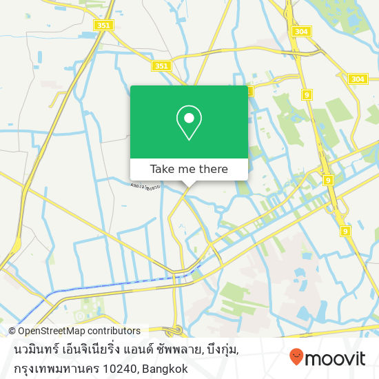 นวมินทร์ เอ็นจิเนียริ่ง แอนด์ ซัพพลาย, บึงกุ่ม, กรุงเทพมหานคร 10240 map