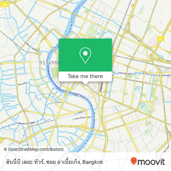 ฮันนี่บี เดอะ ทัวร์, ซอย อาเนี้ยเก็ง map