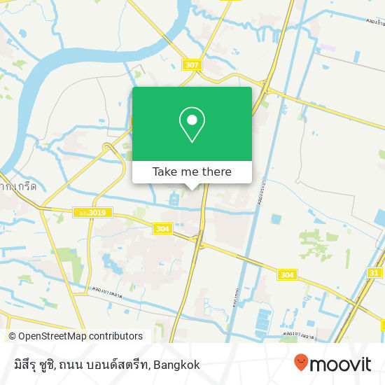 มิสึรุ ซูชิ, ถนน บอนด์สตรีท map