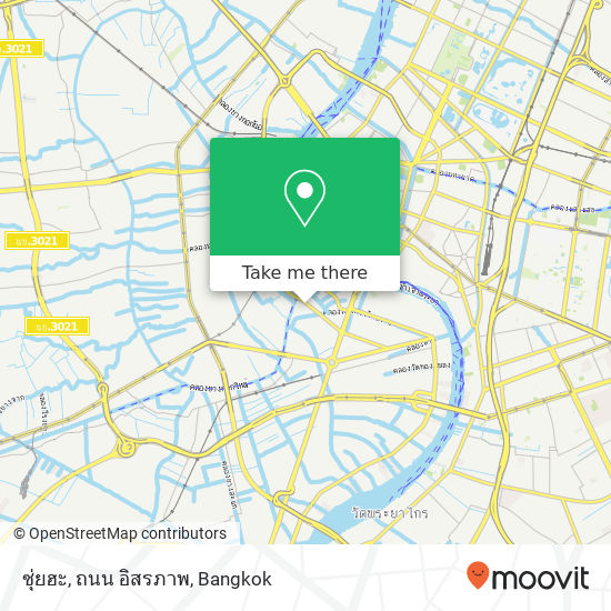 ซุ่ยฮะ, ถนน อิสรภาพ map