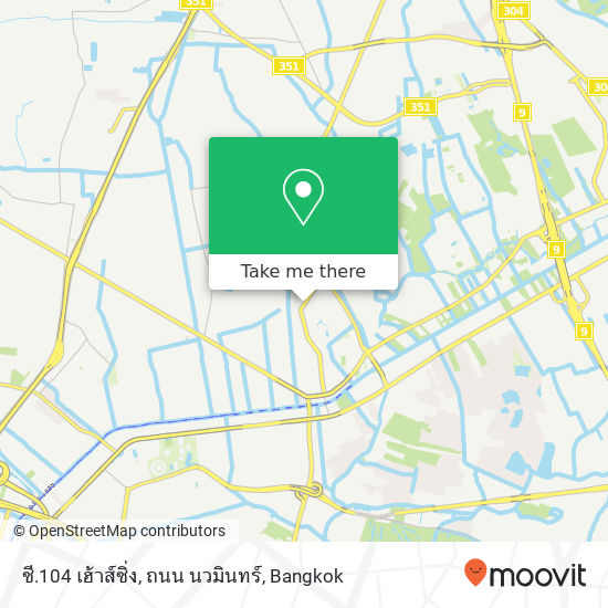 ซี.104 เฮ้าส์ซิ่ง, ถนน นวมินทร์ map