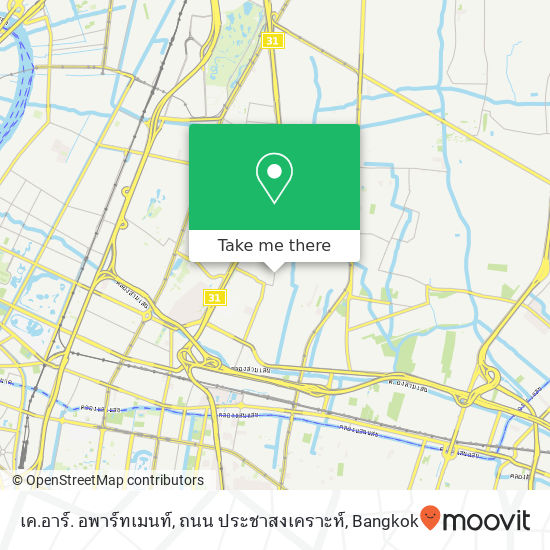 เค.อาร์. อพาร์ทเมนท์, ถนน ประชาสงเคราะห์ map