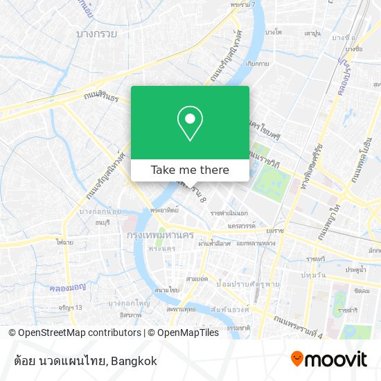 ต้อย นวดแผนไทย map