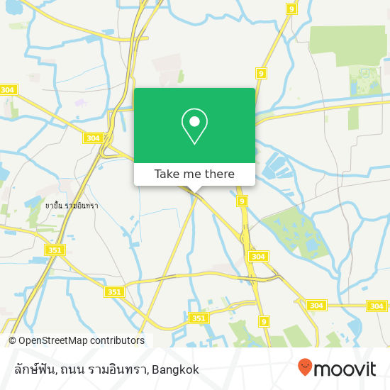 ลักษ์ฟัน, ถนน รามอินทรา map