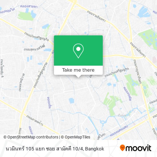 นวมินทร์ 105 แยก ซอย สามัคคี 10 / 4 map