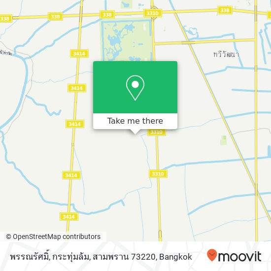 พรรณรัศมิ์, กระทุ่มล้ม, สามพราน 73220 map