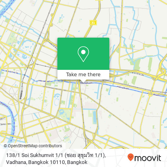 138 / 1 Soi Sukhumvit 1 / 1 (ซอย สุขุมวิท 1 / 1), Vadhana, Bangkok 10110 map