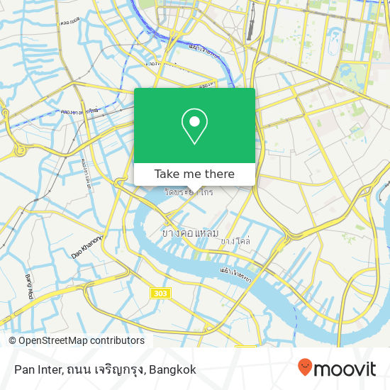 Pan Inter, ถนน เจริญกรุง map