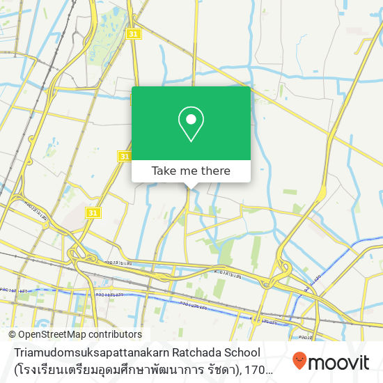 Triamudomsuksapattanakarn Ratchada School (โรงเรียนเตรียมอุดมศึกษาพัฒนาการ รัชดา), 170 Ratchadaphisek Rd. map