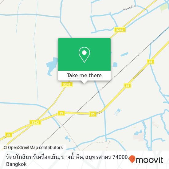 รัตนโกสินทร์เครื่องเย็น, บางน้ำจืด, สมุทรสาคร 74000 map