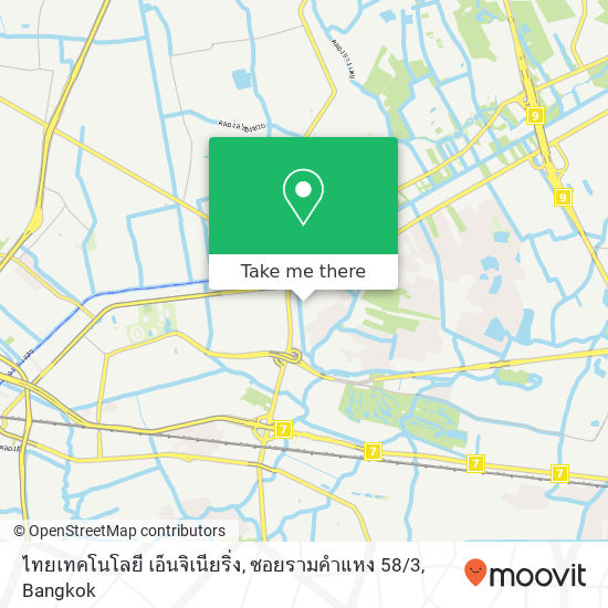 ไทยเทคโนโลยี เอ็นจิเนียริ่ง, ซอยรามคำแหง 58 / 3 map