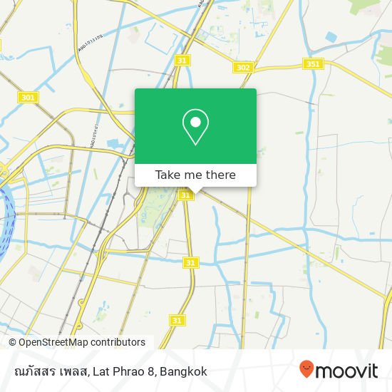 ณภัสสร เพลส, Lat Phrao 8 map