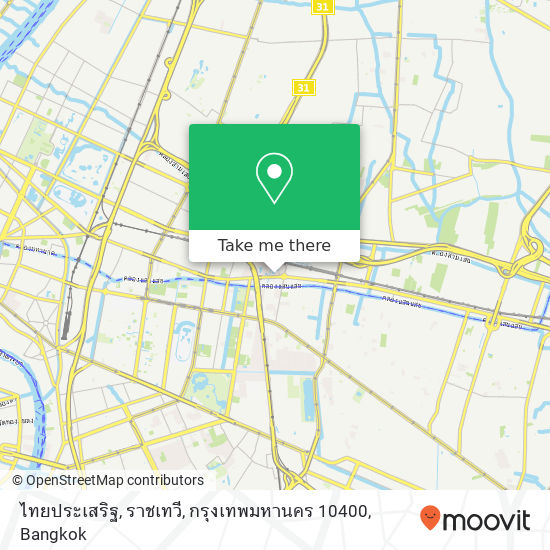 ไทยประเสริฐ, ราชเทวี, กรุงเทพมหานคร 10400 map