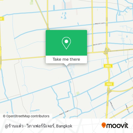 @ร้านแต๋ว - วิภาเฟอร์นิเจอร์ map