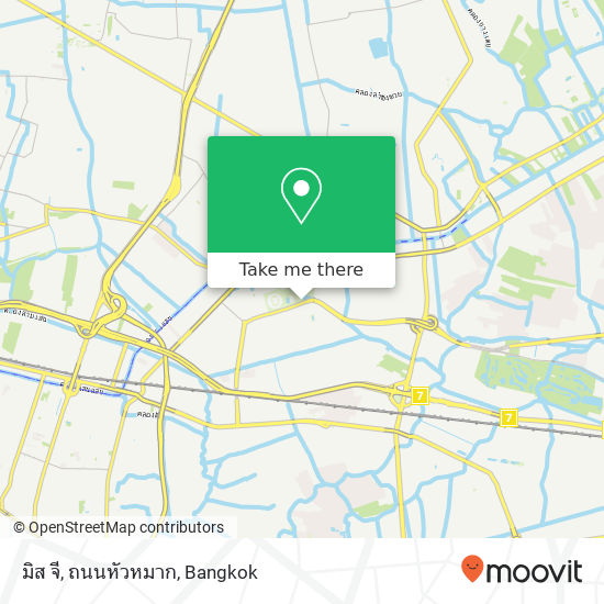 มิส จี, ถนนหัวหมาก map