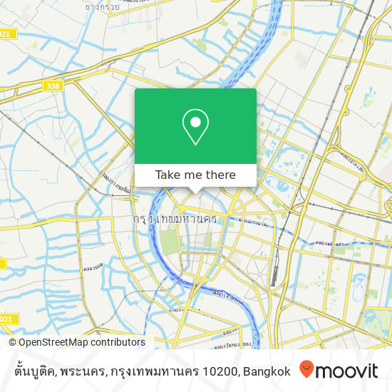 ตั้นบูติค, พระนคร, กรุงเทพมหานคร 10200 map