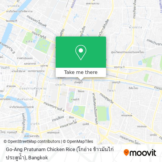 Go-Ang Pratunam Chicken Rice (โกอ่าง ข้าวมันไก่ประตูน้ำ) map