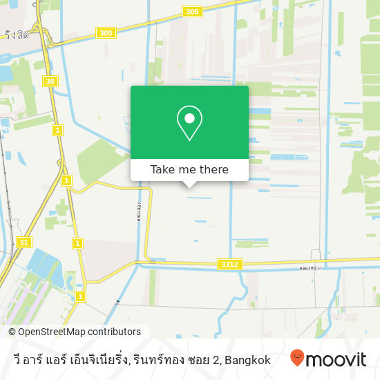 วี อาร์ แอร์ เอ็นจิเนียริ่ง, รินทร์ทอง ซอย 2 map