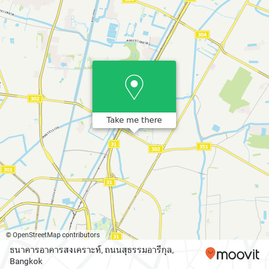 ธนาคารอาคารสงเคราะห์, ถนนสุธรรมอารีกุล map