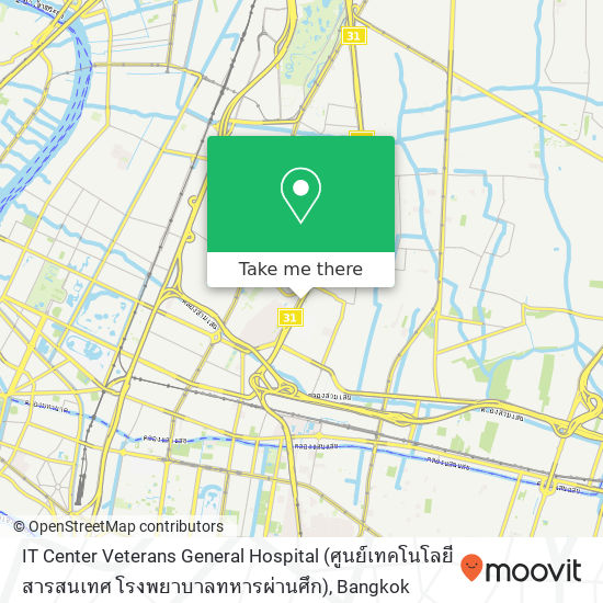 IT Center Veterans General Hospital (ศูนย์เทคโนโลยีสารสนเทศ โรงพยาบาลทหารผ่านศึก) map