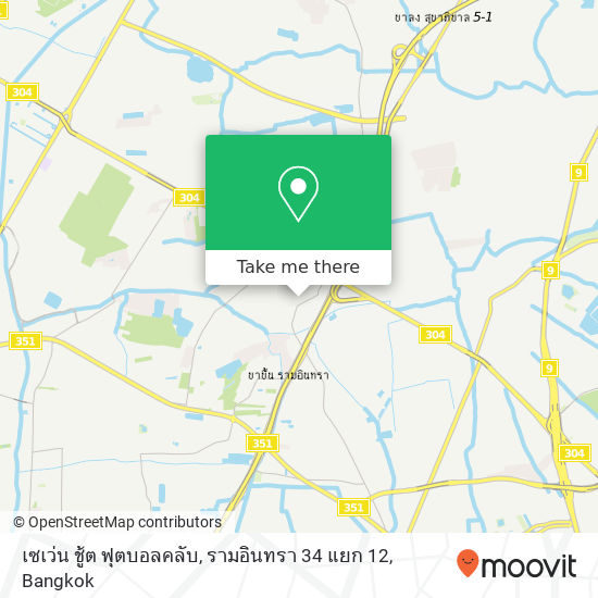 เซเว่น ชู้ต ฟุตบอลคลับ, รามอินทรา 34 แยก 12 map